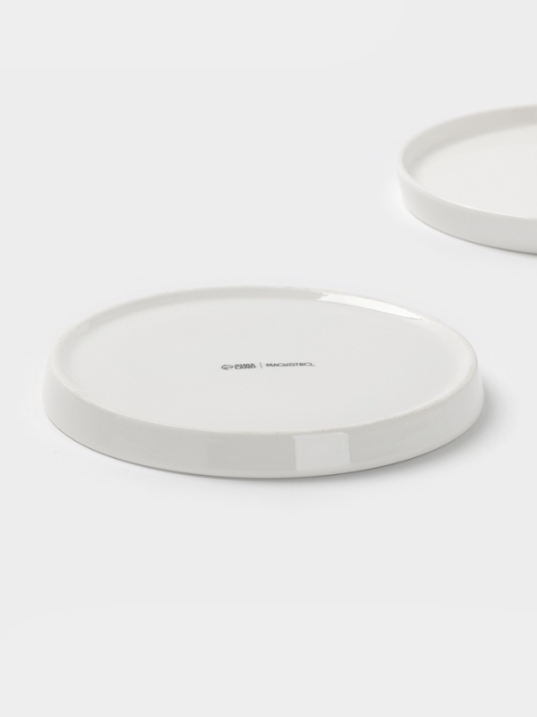 Набор тарелок 2 шт 16,5х1,5 см Magistro "White Snow"