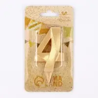 Свеча в торт &laquo;Цифра 4&raquo;, золотая, 6.5 см