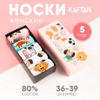 Набор женских носков KAFTAN "Гав-гав&ldquo; 5 пар, р. 36-39 (23-25 см)