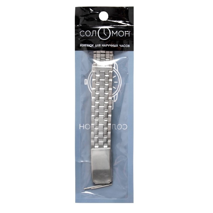 Ремешок для часов Ремешок для часов "Соломон", 18 мм, металл, l-18 см, серебристый