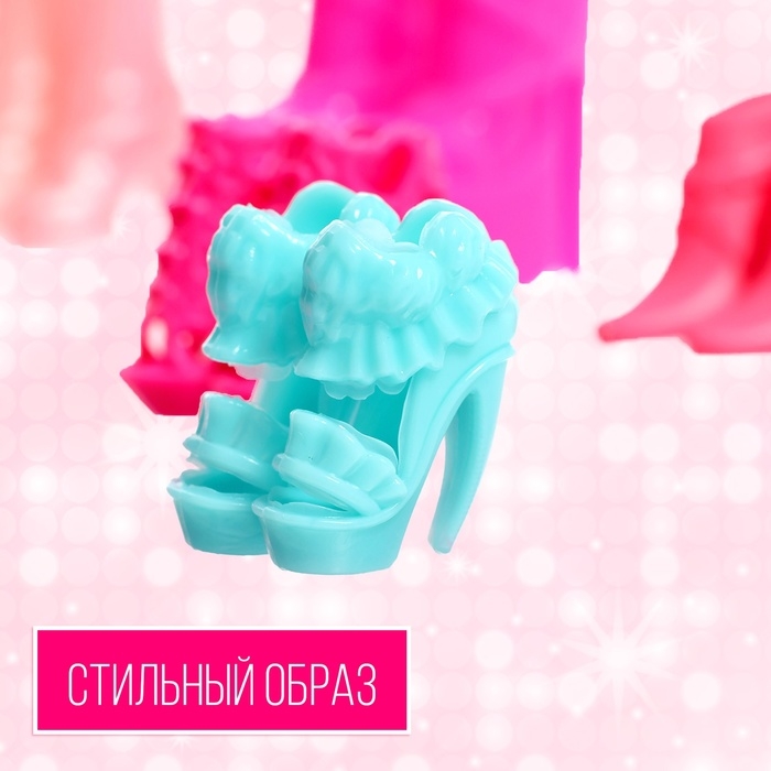 Набор обуви для кукол &laquo;Модная коллекция&raquo;, 9 пар