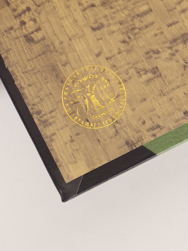 Сейф-книга дерево кожзам "Саморазвитие" 21х13х5 см