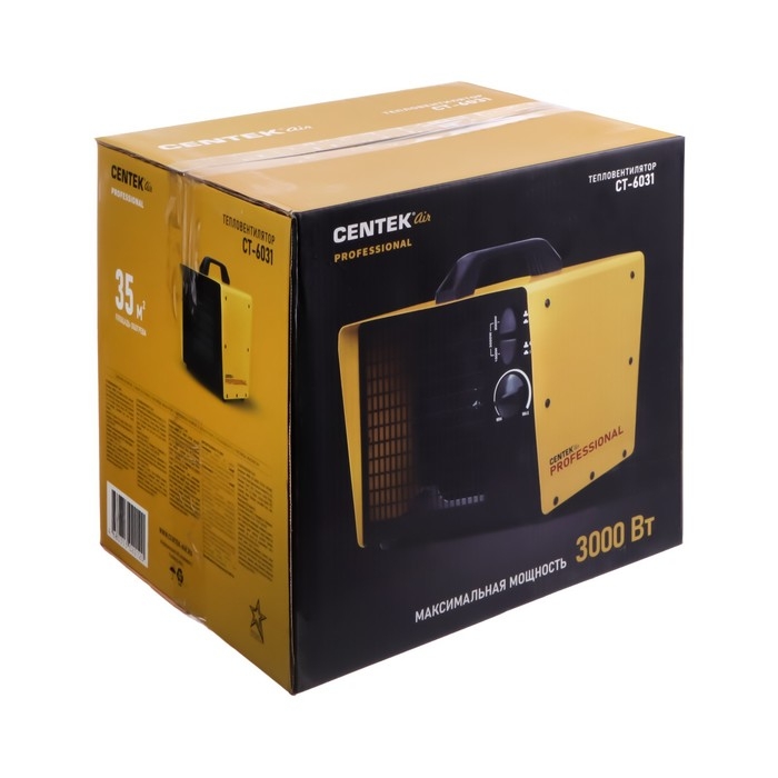 Тепловентилятор Centek CT-6031, профессиональный, 1000/2000/3000Вт, 35м&sup2;, 3 режима