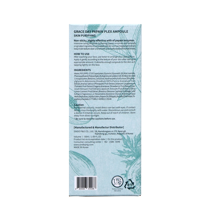 Сыворотка для лица Grace Day, очищающая, с ферментом папайи, 50 мл Сыворотка для лица Grace Day, очищающая, с ферментом папайи, 50 мл