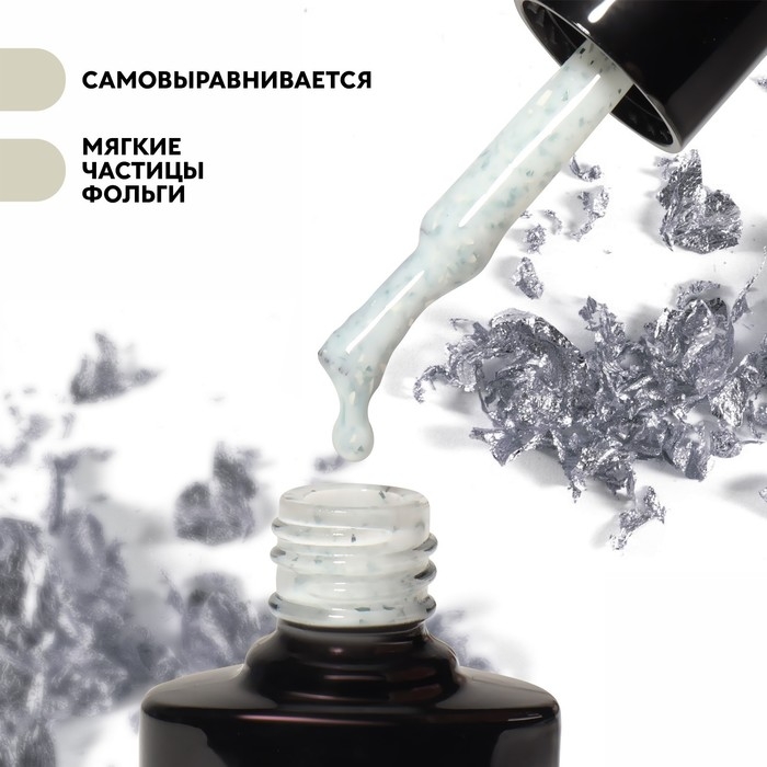 Гель лак для ногтей, &laquo;MILK POTAL&raquo;, 3-х фазный, 8мл, LED/UV, цвет белый/серебристый (01)