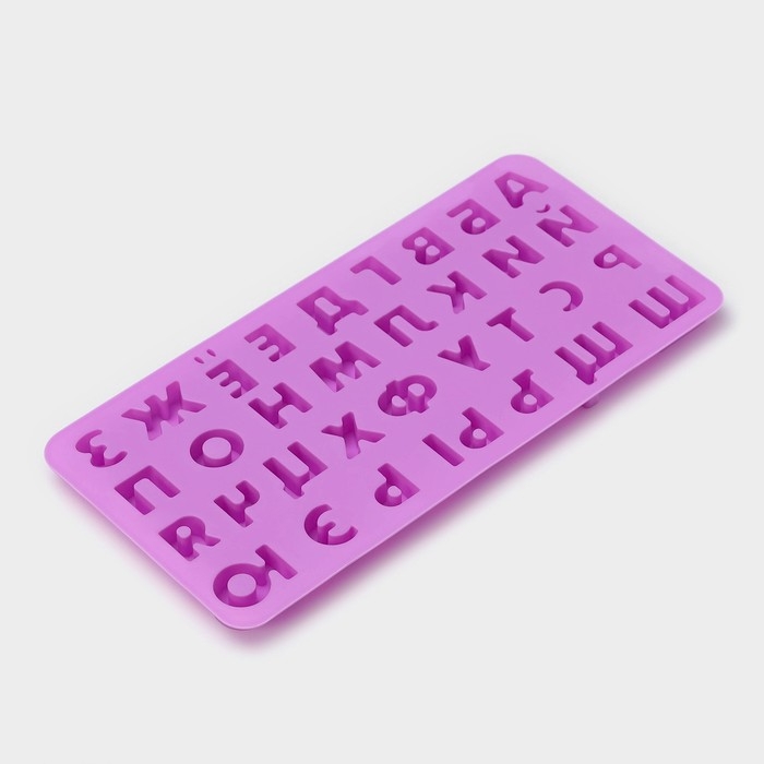 Форма для кондитерских украшений Доляна &laquo;Буквы. Алфавит русский&raquo;, силикон, 24,8&times;12&times;1,5 см, 33 ячейки, цвет сиреневый