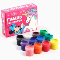 Гуашь 12 цветов по 10 мл &laquo;Единорог&raquo;, Минни Маус