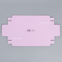 Упаковка кондитерская для муссовых пирожных &laquo;Для тебя&raquo;, 27 х 8.6 х 6.5 см