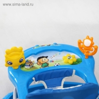 Ходунки &laquo;Солнышко&raquo;, 7 колес, муз. игрушки, синий