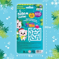 Микрофон музыкальный &laquo;С Новым годом!&raquo;, звук, свет