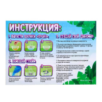 Набор для опытов «Диномир», 6 опытов в наборе Набор для опытов «Диномир», 6 опытов в наборе