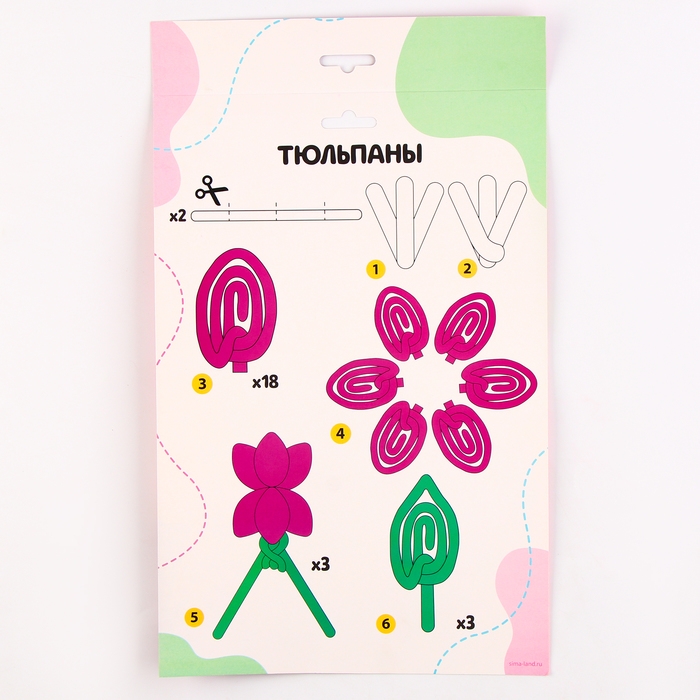 Цветы своими руками из меховых палочек &laquo;Букет тюльпанов&raquo;, набор для творчества на 8 марта