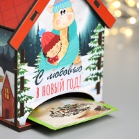 Новогодний чайный домик "С Любовью" 10,5х9,5х12 см Новогодний чайный домик "С Любовью" 10,5х9,5х12 см
