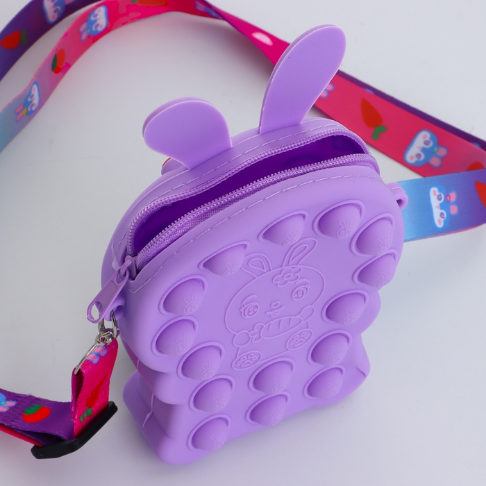 Сумка детская на молнии «Выбражулька», цвет фиолетовый Сумка детская на молнии «Выбражулька», цвет фиолетовый