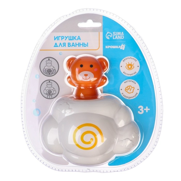 Игрушка для ванны &laquo;Мишка на облачке&raquo;, брызгалка, лейка, Крошка Я