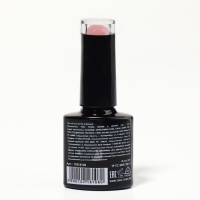 Гель лак для ногтей &laquo;SAND&raquo;, 3-х фазный, 8 мл, LED/UV, цвет (01)