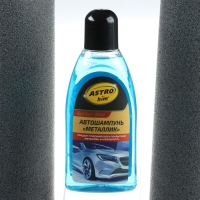 Шампунь Astrohim Суперпена Golden Wax Металлик, 500 мл, АС - 307