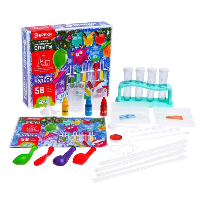 Набор для опытов &laquo;Новогодние чудеса&raquo;, 58 опытов