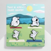 Набор значков (4 шт.) &laquo;Зайчики&raquo; йога, цвет белый в чёрном металле