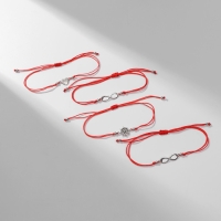 Браслет-оберег &laquo;Красная нить&raquo; Happy family мы семья, набор 4 шт., цвет серебро, d=5,5 см