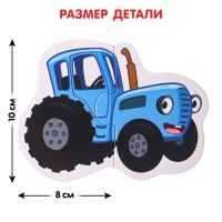 Макси-пазлы «Синий трактор: Животные Африки», 5 пазлов, 10 деталей Макси-пазлы «Синий трактор: Животные Африки», 5 пазлов, 10 деталей