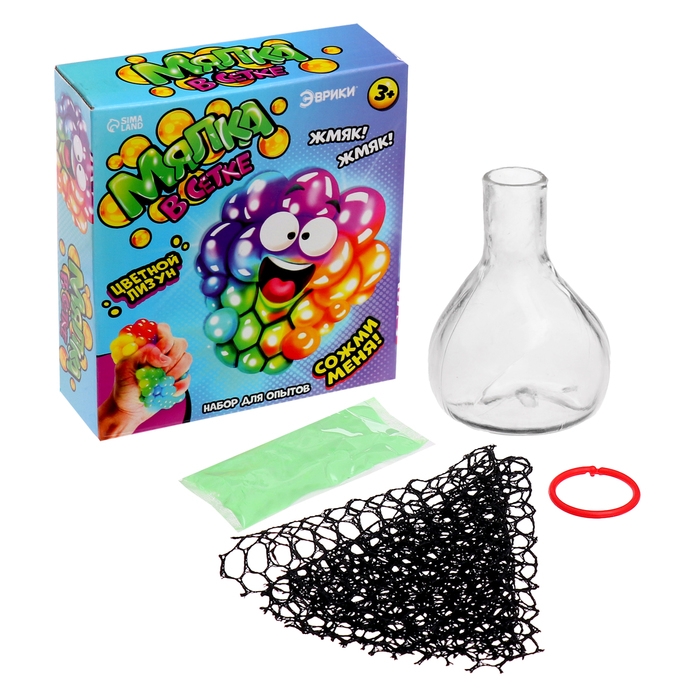 Набор для опытов «Мялка в сетке», цветная Набор для опытов «Мялка в сетке», цветная