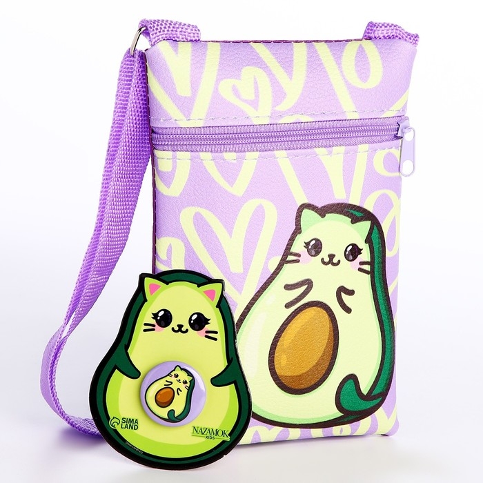 Подарочный набор для девочки AVOmeow, сумка + значок, цвет сиреневый Подарочный набор для девочки AVOmeow, сумка + значок, цвет сиреневый