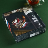 Набор «Лучшему защитнику»: чай чёрный 20 г. термостакан 350 мл., ежедневник 80 листов, ручка Набор «Лучшему защитнику»: чай чёрный 20 г. термостакан 350 мл., ежедневник 80 листов, ручка