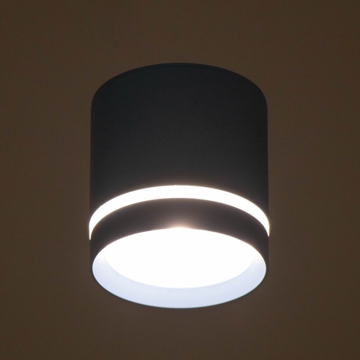 Светильник 86612/1 LED 7Вт 4000К синий 8,5х8,5х9 см BayerLux