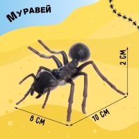 Набор животных &laquo;Насекомые&raquo;, 11 фигурок, декор