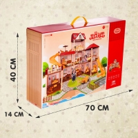 Дом для кукол &laquo;Мой милый дом&raquo;, с куклами 2 шт., 298 деталей, с аксессуарами