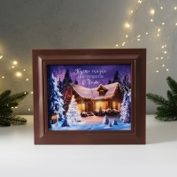 Ключница закрытая "Зимние дела" 26,5х31,5 см Ключница закрытая "Зимние дела" 26,5х31,5 см