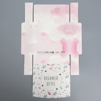 Коробка подарочная складная, упаковка, &laquo;Любимой дочке&raquo;, 20 х 18 х 5 см, БЕЗ ЛЕНТЫ