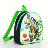 Рюкзак детский на молнии "Выбражулька", цвет зелёный Рюкзак детский на молнии "Выбражулька", цвет зелёный