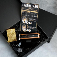 Машинка для стрижки волос, 3 насадки, подарочный набор «Лучшему мужчине», мод. LTRI-02, 24 х 22,6 см. Машинка для стрижки волос, 3 насадки, подарочный набор «Лучшему мужчине», мод. LTRI-02, 24 х 22,6 см.