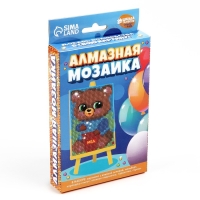 Алмазная мозаика на подставке «Мишка» для детей, размер 10 х 15 см. Набор для творчества Алмазная мозаика на подставке «Мишка» для детей, размер 10 х 15 см. Набор для творчества