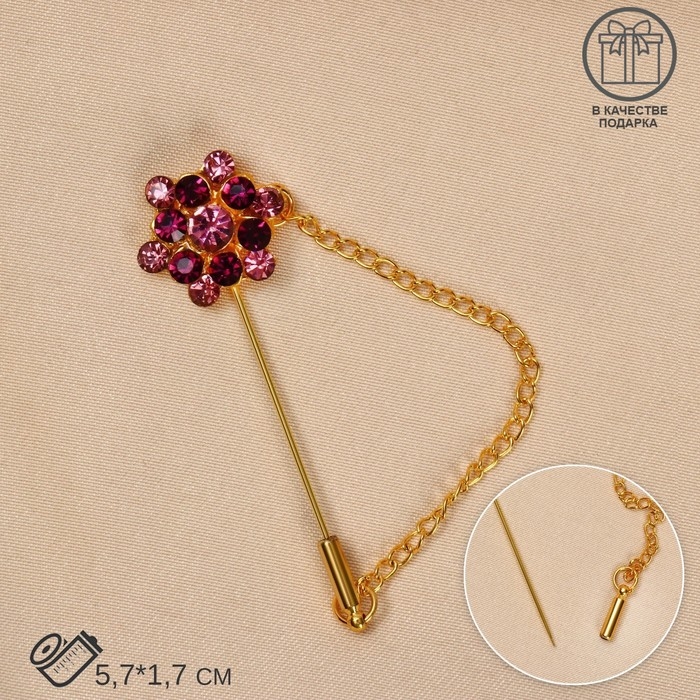 Булавка &laquo;Цветок&raquo; с цепочкой, 5,7 см, цвет МИКС (неделимая фасовка 12 шт., цена за шт.)