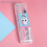 Зубная щётка детская электрическая &laquo;Доброе утро&raquo;, LP-002, 19,2 х 5,5 см.