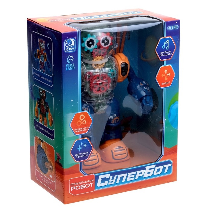 Робот &laquo;Шестерёнка&raquo;, свет, звук, синий