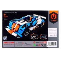 Конструктор «Скоростной трайк», инерция, 202 детали Конструктор «Скоростной трайк», инерция, 202 детали