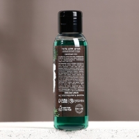 Новый Год. Гель для душа, 100 мл, аромат хвойного леса