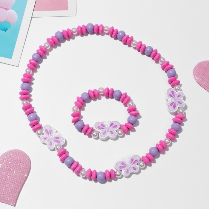 Набор детский &laquo;Выбражулька&raquo; 2 предмета: бусы, браслет, бабочки летние, цветной