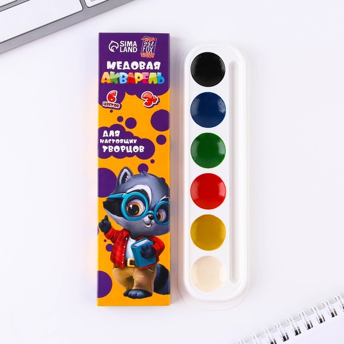 Набор первоклассника 43 предмета &laquo;1 сентября: Здравствуй, школа!&raquo;