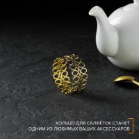 Кольцо для салфеток &laquo;Венок&raquo;, 4,5&times;2 см, цвет золотой