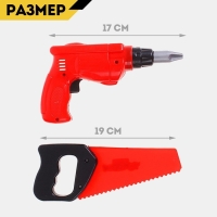 Набор инструментов &laquo;Строитель-3&raquo;, 7 предметов