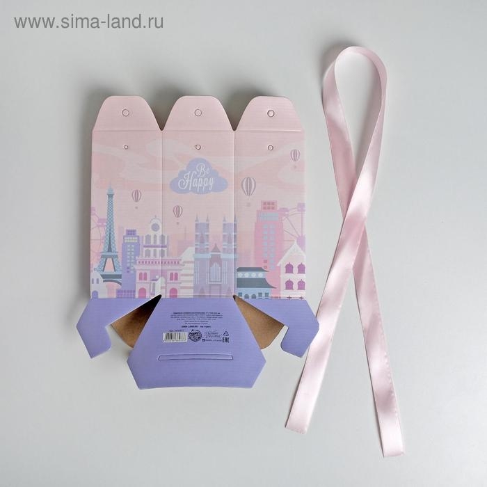 Переноска для цветов складная шестигранник &laquo;Be happy&raquo;, 17 х 14,8 х 19,5 см