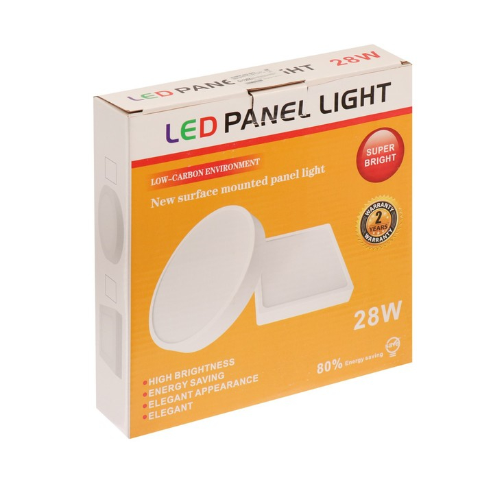 Накладной светодиодный светильник C-10, 185х35 мм, 24 Вт, 2160 Лм, 6500 К, круг.