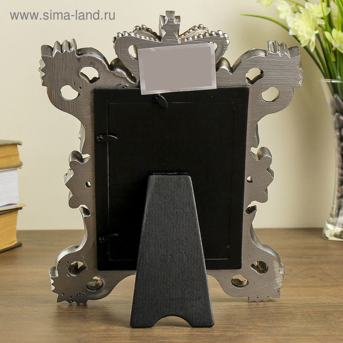 Фоторамка полистоун 10х15 см "Империя" состаренное серебро 28,5х21 см