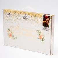 Новогодняя алмазная мозаика с частичным заполнением на холсте &laquo;Новый год. Нежность&raquo;, 20 х 30 см