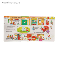 &laquo;100 окошек - открывай-ка!&raquo;, иллюстрации Тони Вульфа